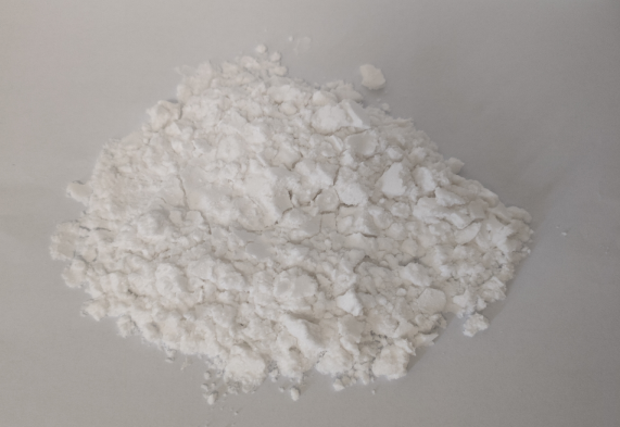 丙烷磺酸吡啶鎓盐